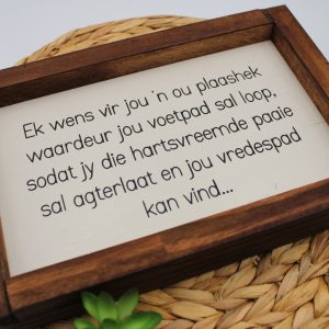Willow Wick Oudtshoorn Ek wens vir jou 'n ou Plaashek, 200x300 - Wooden Décor Sign