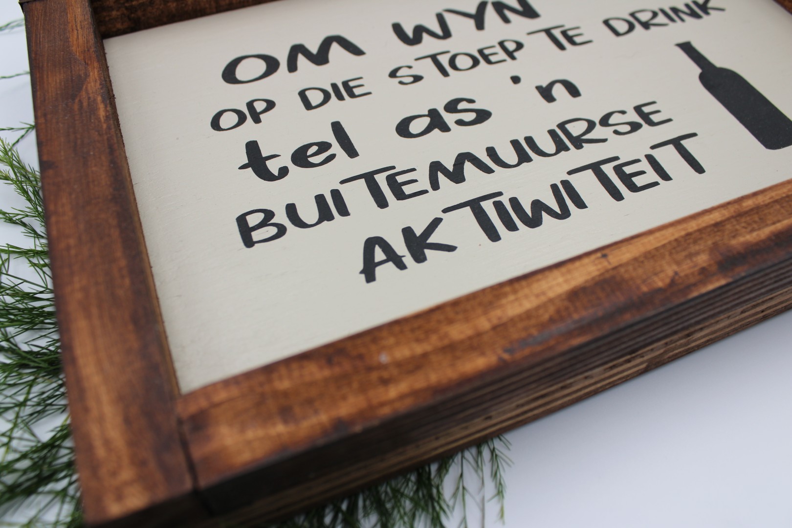Om Wyn op die Stoep te drink, 200x300 - Wooden Décor Sign